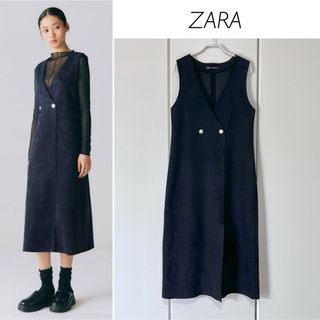 ザラ(ZARA)のZARA ダブルブレストフェイクスエード ジャンパースカート(ロングワンピース/マキシワンピース)