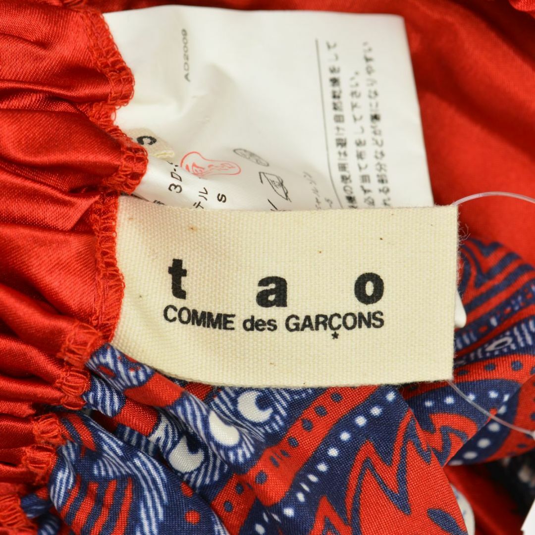 COMME des GARCONS(コムデギャルソン)の【COMMEdesGARCONSTao】09AW AD2009 ギャザースカート レディースのスカート(ひざ丈スカート)の商品写真
