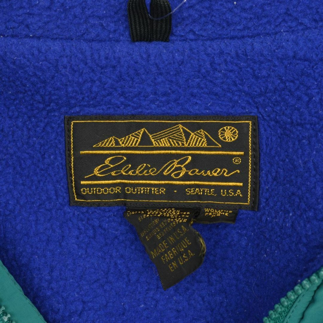Eddie Bauer - 【EDDIEBAUER】80s 黒タグ USA製フリース Eddie Bauer - 【EDDIEBAUER】80s 黒タグ USA製フリース