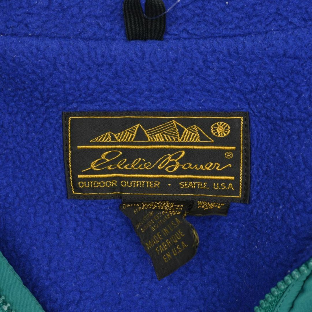 Eddie Bauer(エディーバウアー)の【EDDIEBAUER】80s 黒タグ USA製フリースジャケット レディースのジャケット/アウター(その他)の商品写真