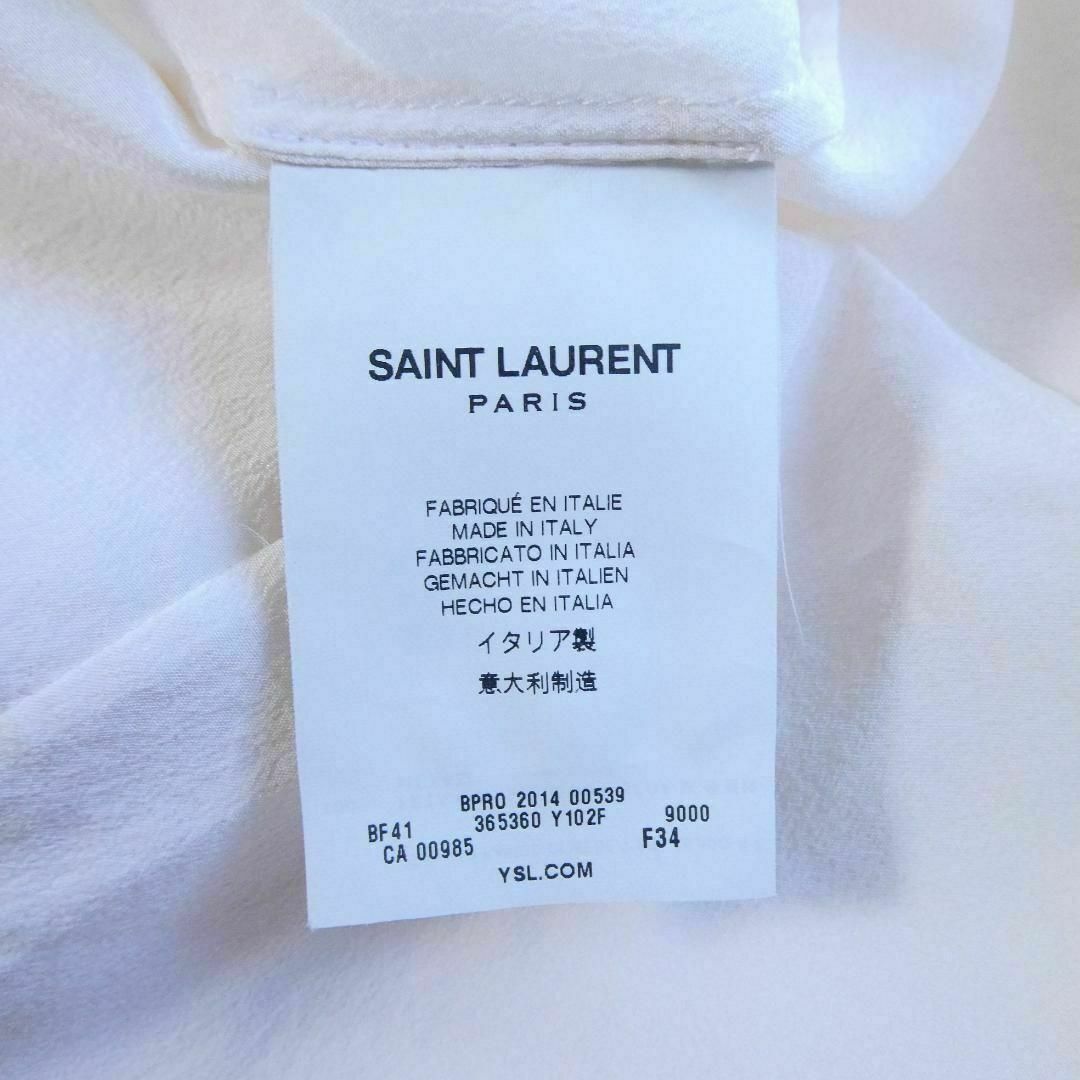 Saint Laurent(サンローラン)の美品 SAINT LAURENT PARIS シルク100％ フリル 長袖シャツ レディースのトップス(シャツ/ブラウス(長袖/七分))の商品写真