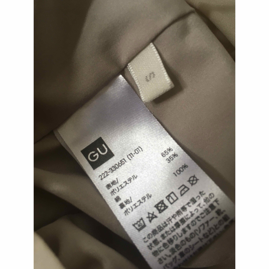 GU(ジーユー)の★ジーユーGUベージュロングフレアスカートS★ レディースのスカート(ロングスカート)の商品写真