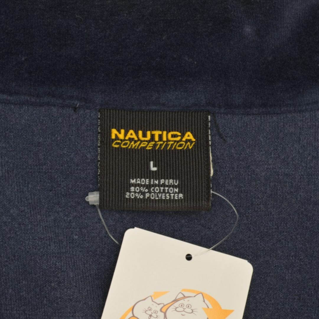 NAUTICA(ノーティカ)の【NAUTICA】90s COMPETITION ロゴ ベロアジャケット メンズのジャケット/アウター(その他)の商品写真