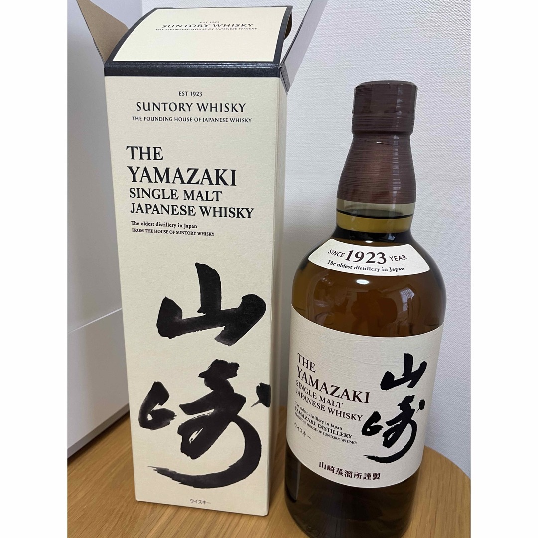 厚岸 大寒 ウイスキー 700ml 厚岸 大寒 ウイスキー 700ml