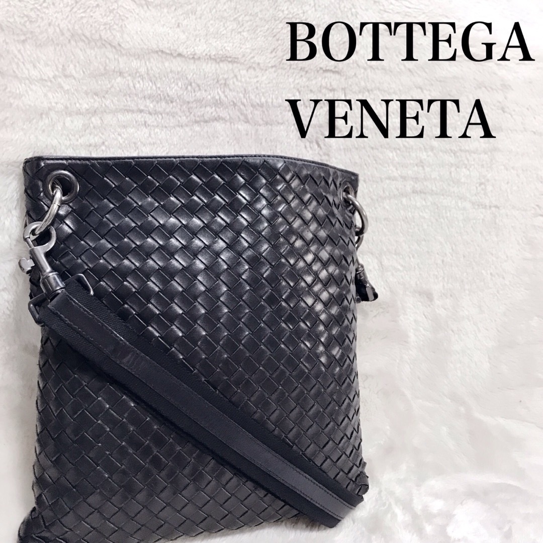 Bottega Veneta(ボッテガヴェネタ)の美品 ボッテガヴェネタ オールレザー イントレチャート ショルダーバッグ 黒 メンズのバッグ(ショルダーバッグ)の商品写真