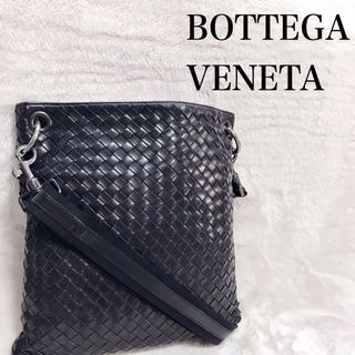 ボッテガヴェネタ(Bottega Veneta)の美品 ボッテガヴェネタ オールレザー イントレチャート ショルダーバッグ 黒(ショルダーバッグ)