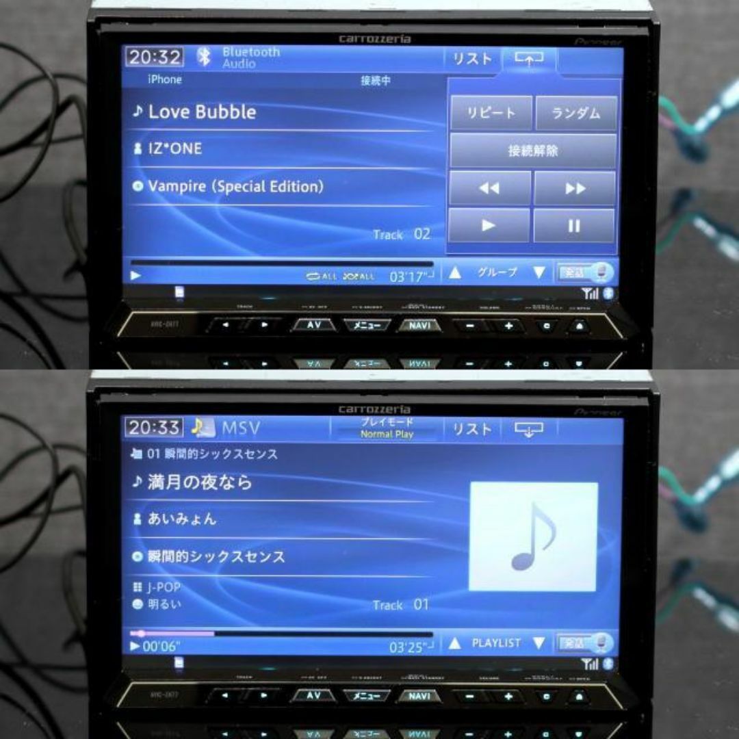 カロッツェリア(カロッツェリア)のカロッツェリア最高峰サイバーナビAVIC-ZH77 フルセグ/Bluetooth 自動車/バイクの自動車(カーナビ/カーテレビ)の商品写真