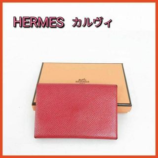 エルメス(Hermes)の【美品】HERMES カルヴィ 財布箱付き 赤(財布)