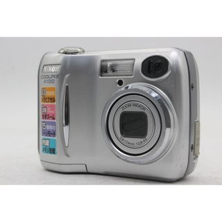 【返品保証】 【便利な単三電池で使用可】ニコン Nikon Coolpix E4100 コンパクトデジタルカメラ  s8227(コンパクトデジタルカメラ)