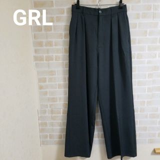 グレイル(GRL)の【本日削除/最終値下】GRL センタープレスタックワイドパンツ(カジュアルパンツ)