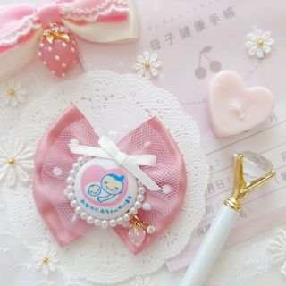 【完成品】リボン×いちごのマタニティロゼット  mini* 両面マタニティマーク(マタニティ)