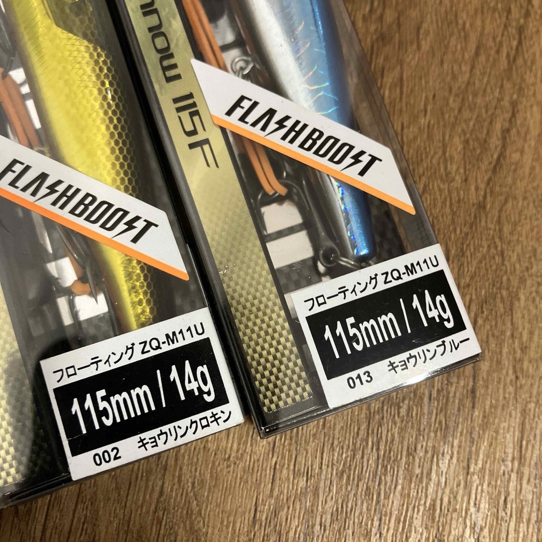 SHIMANO(シマノ)のシマノ　バンタム　ワールドミノー115F 14g フラッシュブースト　３カラー スポーツ/アウトドアのフィッシング(ルアー用品)の商品写真