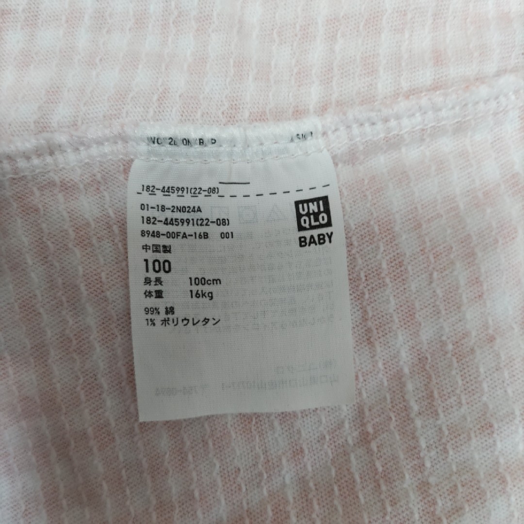 UNIQLO(ユニクロ)のワンピース 半袖 赤 チェック柄 100cm キッズ/ベビー/マタニティのキッズ服女の子用(90cm~)(ワンピース)の商品写真