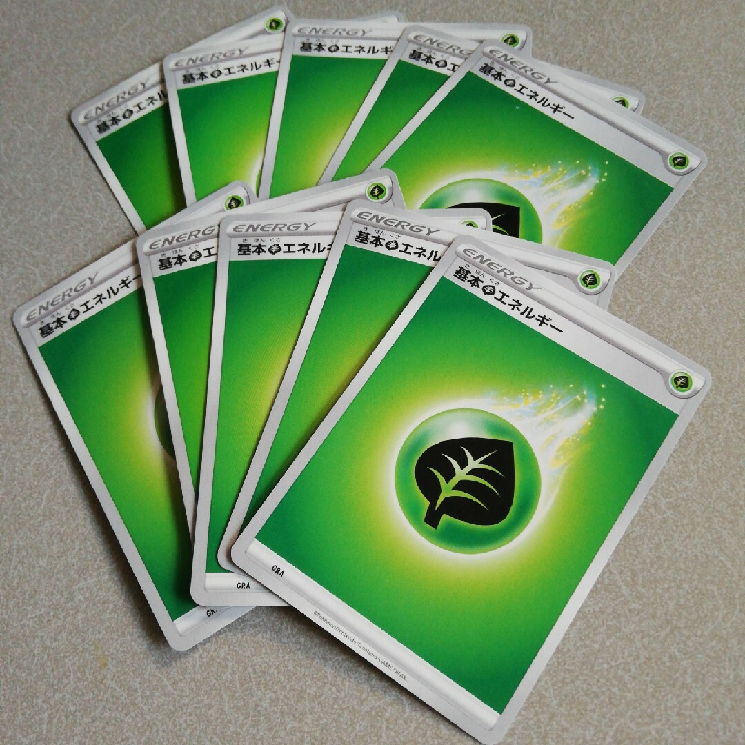 ポケモンカード基本エネルギーくさ② エンタメ/ホビーのトレーディングカード(シングルカード)の商品写真
