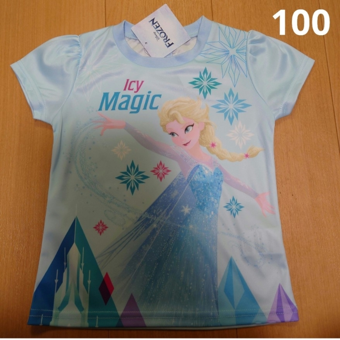 アナと雪の女王　シャツ キッズ/ベビー/マタニティのキッズ服女の子用(90cm~)(Tシャツ/カットソー)の商品写真