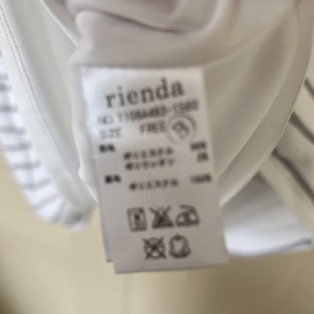 rienda(リエンダ)のリエンダ B品 ノースリーブボーダーワンピース レディースのワンピース(ミニワンピース)の商品写真