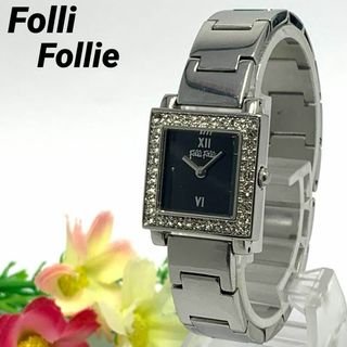 Folli Follie - 126 Folli Follie フォリフォリ レディース 腕時計 ビンテージ