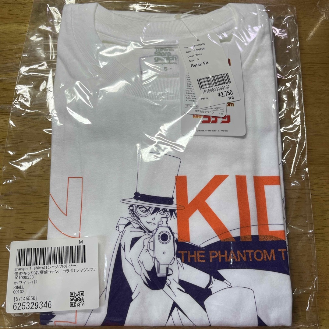 Design Tshirts Store graniph(グラニフ)のグラニフ　シャツ　新品 メンズのトップス(Tシャツ/カットソー(半袖/袖なし))の商品写真