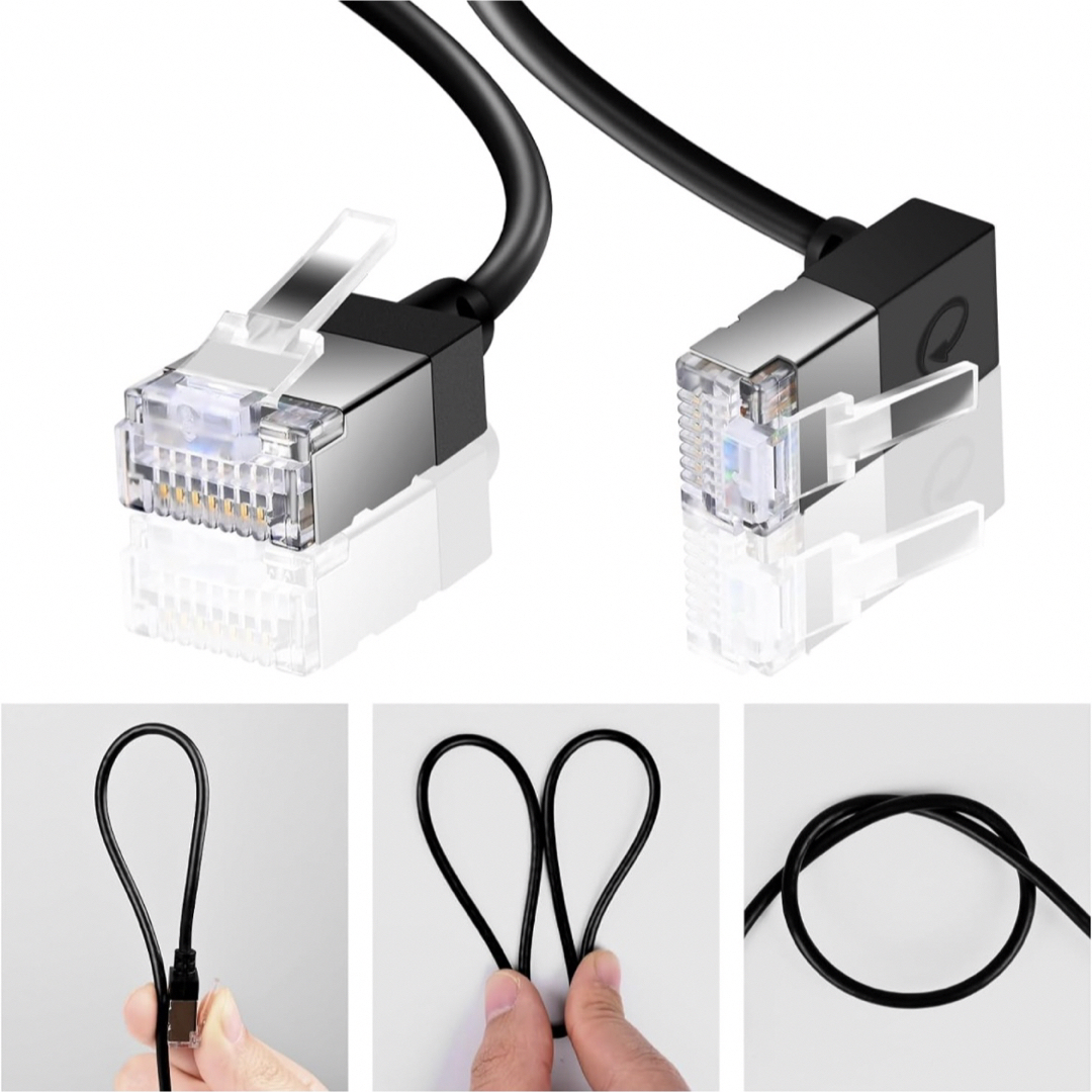 【未使用】LANケーブル 5M イーサネット 下向き 直角 ケーブルが細い スマホ/家電/カメラのPC/タブレット(PC周辺機器)の商品写真