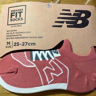 ニューバランス(New Balance)のソックス　新品(ソックス)