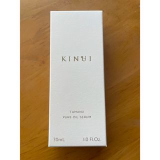 KINUI キヌユイタマヌ　ピュアオイルセラム30ml(美容液)