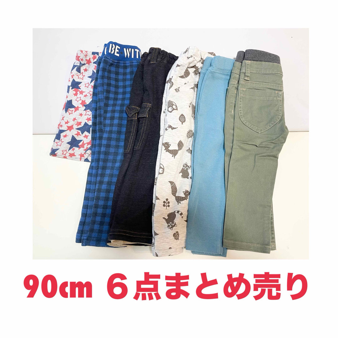 西松屋 - 90cm 男の子 ズボン ６点まとめ売りの通販 by yuuuu's shop