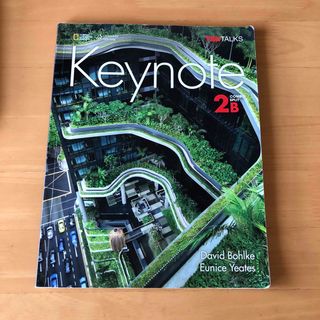 Keynote 2B(語学/参考書)