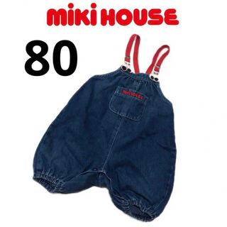 ミキハウス(mikihouse)のミキハウス MIKIHOUSE ダルマオール オーバーオール レトロ ロゴ 80(ロンパース)