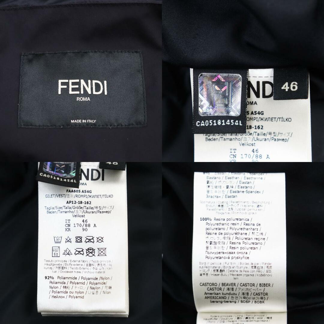 FENDI(フェンディ)の美品○FENDI フェンディ 2018年製 FAA605 A54G カールラガーフェルド レザー使い ジップアップ フーデッド ダウンベスト ブラック 46 イタリア製 正規品 メンズ メンズのジャケット/アウター(ダウンベスト)の商品写真