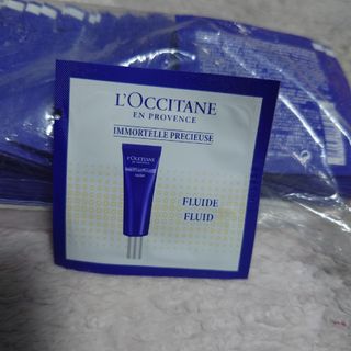 ロクシタン(L'OCCITANE)のIM プレシューズミルク1.5ml×50個(乳液/ミルク)