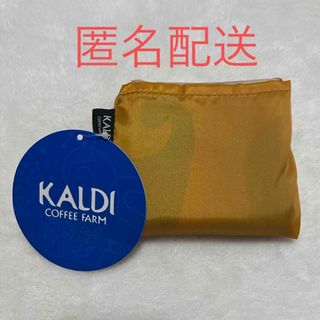 カルディ(KALDI)のカルディ　エコバッグ　伝説柄(エコバッグ)