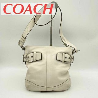 コーチ(COACH)の【美品】 COACH コーチ ベルト アイボリー ショルダー バッグ(ショルダーバッグ)