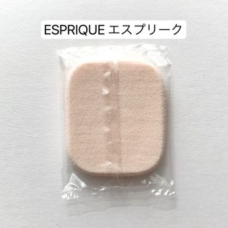 ESPRIQUE - エスプリーク