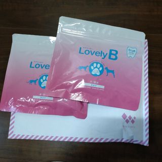 ラブリービー（犬、猫用） LovelyB　✕２袋(犬)