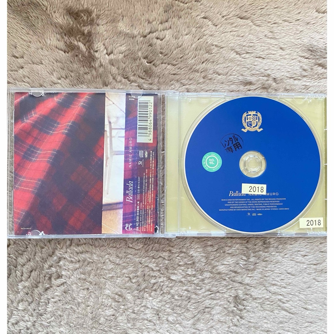 Ballada CAN YOU CELEBRATE? エンタメ/ホビーのCD(ポップス/ロック(邦楽))の商品写真