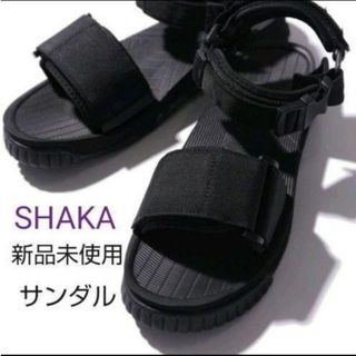 フリークスストア(FREAK'S STORE)のシャカ SHAKA別注HARNESSサンダル(サンダル)