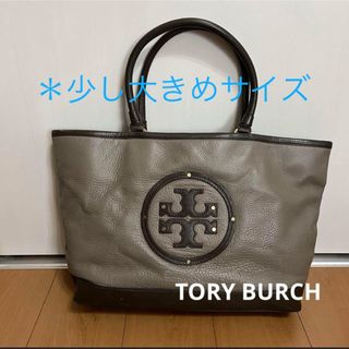 トリーバーチ(Tory Burch)の✨美品✨ トリーバーチ ロゴ レザー トートバッグ 【 TORY BURCH 】(トートバッグ)