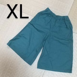 ユニクロ(UNIQLO)のユニクロ　キッズ　ガールズ　ガウチョパンツ　緑 グリーン(パンツ/スパッツ)