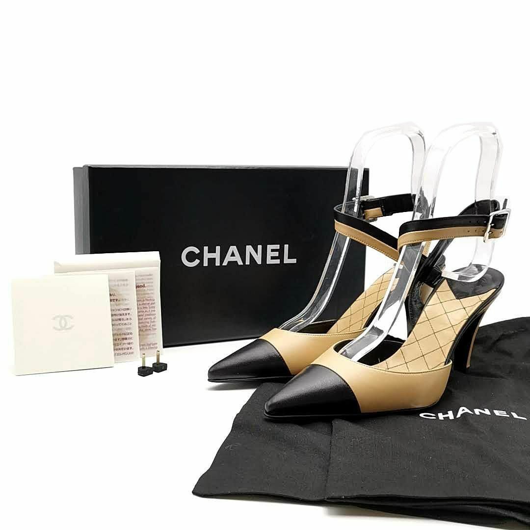 CHANEL - 超美品 シャネル CHANEL パンプス バイカラー 03 CHANEL - 超美品 シャネル CHANEL パンプス バイカラー 03