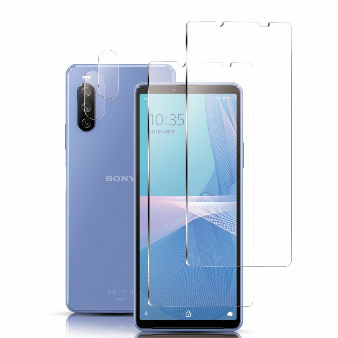 2+2 セットXperia10 IIIXperia 10 III Lite SO スマホ/家電/カメラのスマホアクセサリー(その他)の商品写真