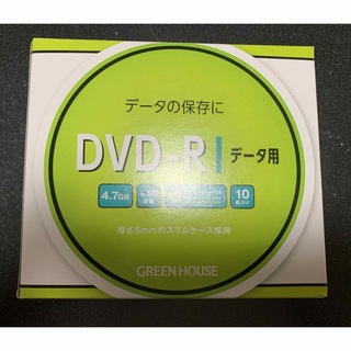 GREEN HOUSE  DVD-R 10枚入り(その他)