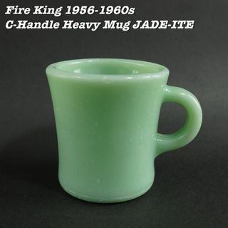 ファイヤーキング(Fire-King)のFire King JADE-ITE C-Handle Heavy Mug ②(グラス/カップ)