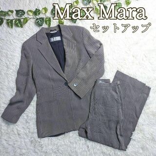 マックスマーラ(Max Mara)のMax Mara マックスマーラ セットアップ スーツ ジャケット イタリア製(スーツ)