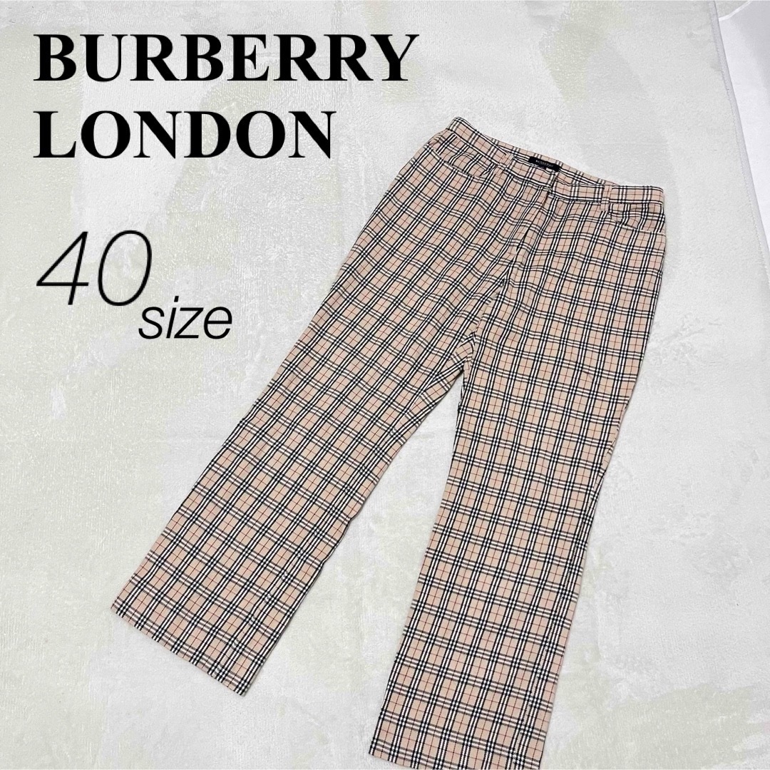 BURBERRY(バーバリー)のBURBERRY ノヴァチェック ストレート パンツ 大きめサイズ 40 レディースのパンツ(カジュアルパンツ)の商品写真