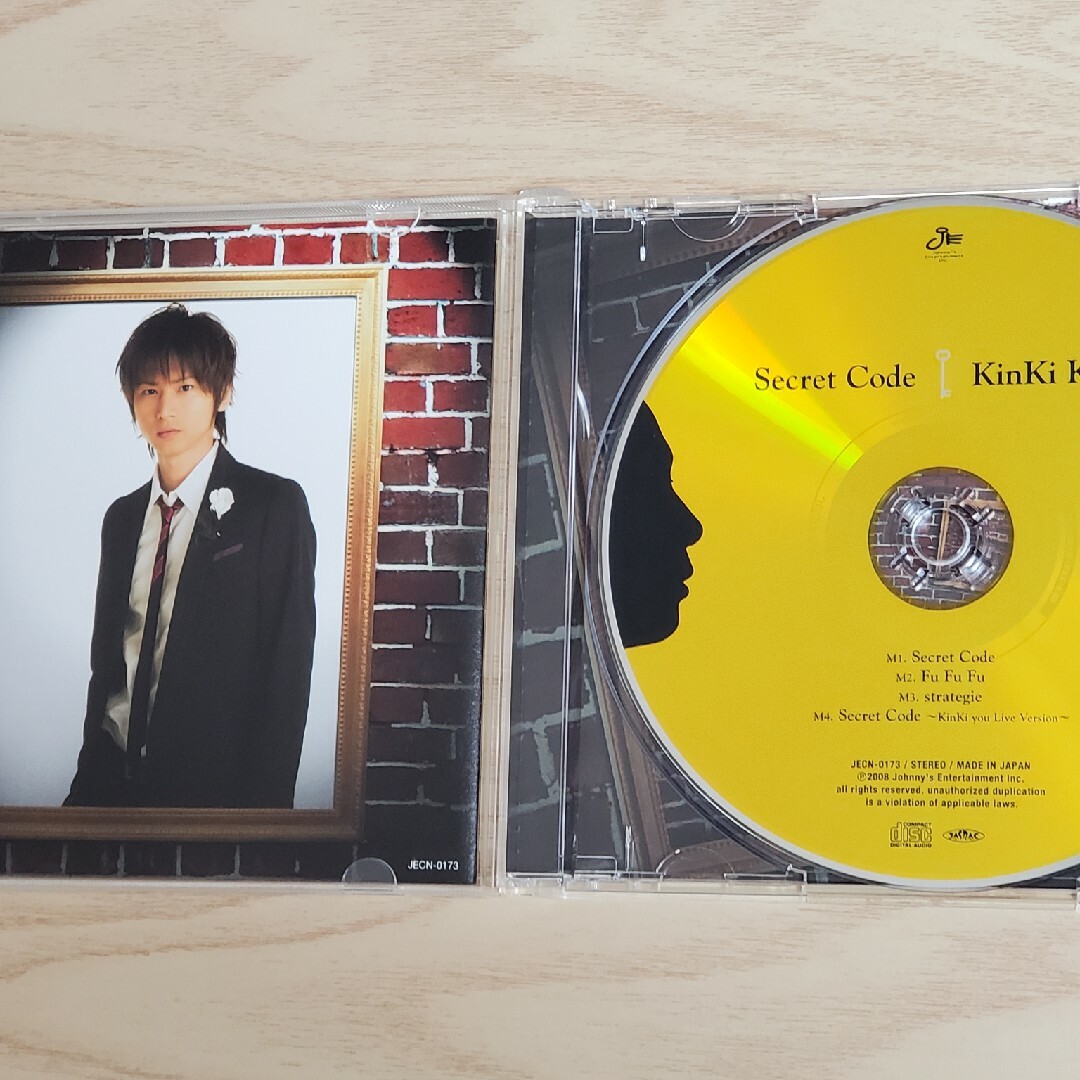 KinKi Kids(キンキキッズ)のSecret　Code エンタメ/ホビーのCD(ポップス/ロック(邦楽))の商品写真