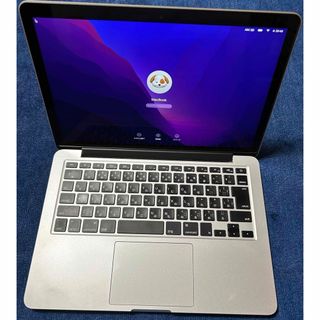 Mac (Apple) - MacBook Pro A1502  Retina, 13-inch,2015 