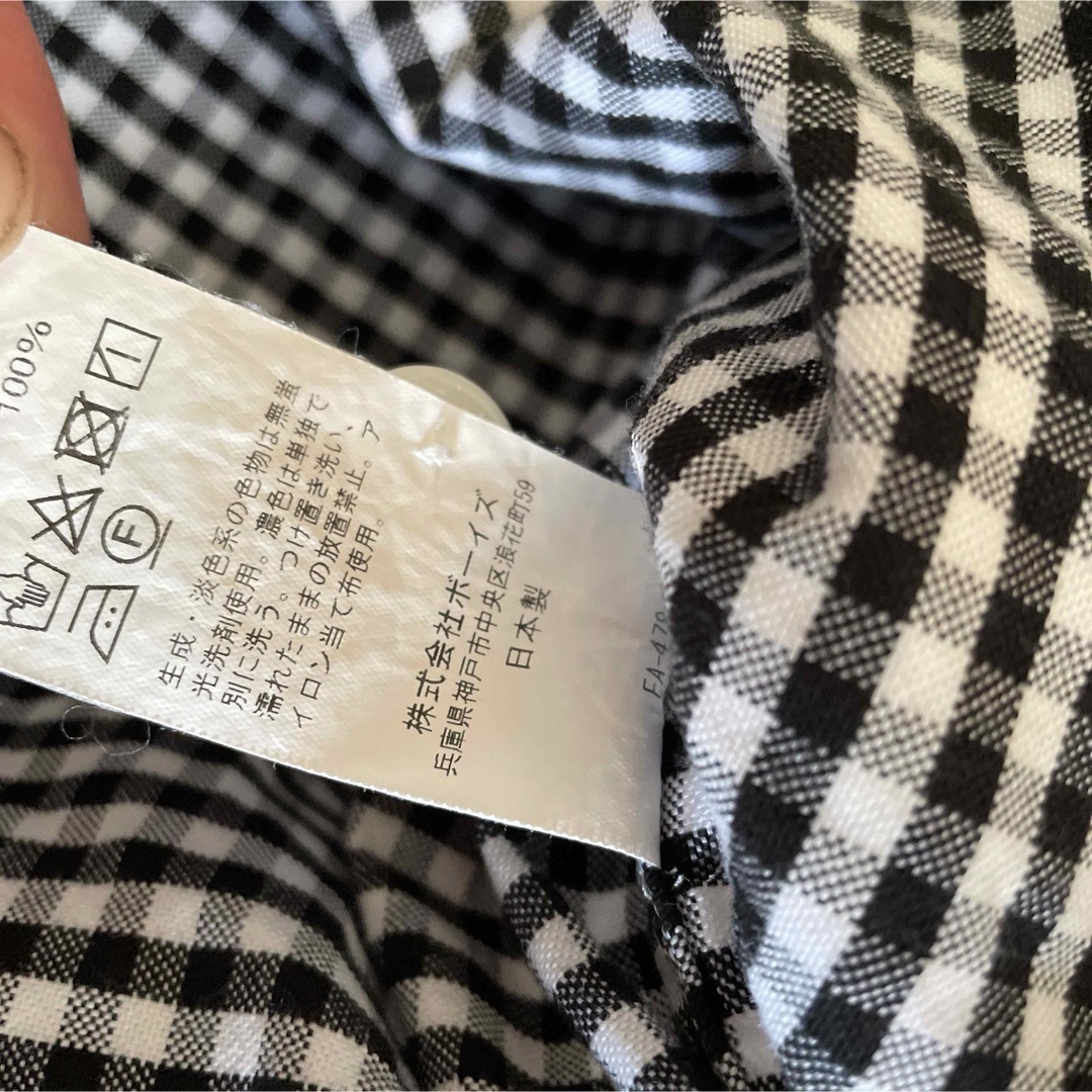 DANTON(ダントン)のDANTON ラウンドカラーシャツ プルオーバー チェック黒グレー42長袖メンズ メンズのトップス(Tシャツ/カットソー(七分/長袖))の商品写真