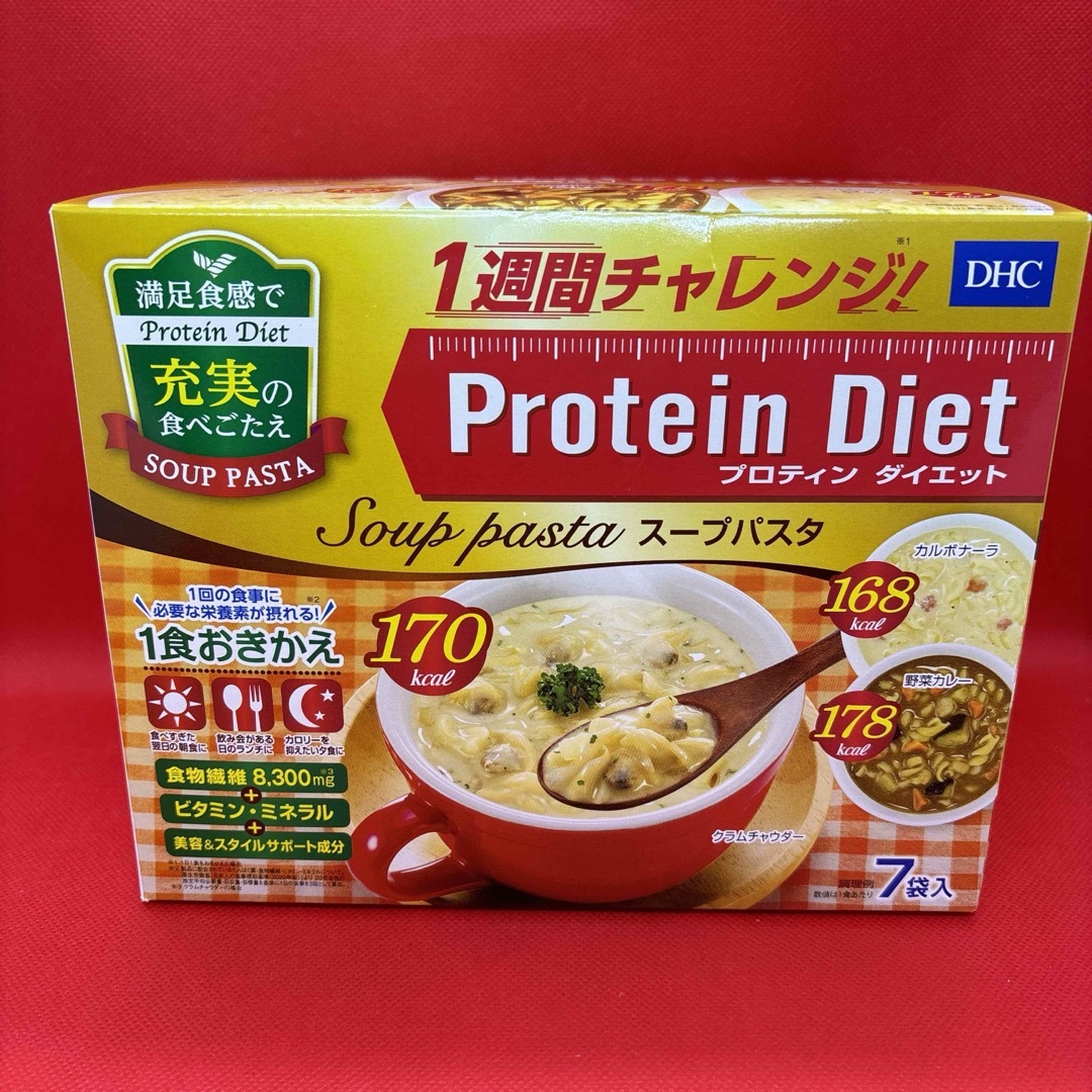 DHC プロティンダイエット スープパスタ  7袋入  コスメ/美容のダイエット(ダイエット食品)の商品写真
