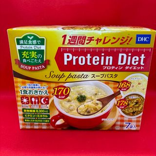 DHC プロティンダイエット スープパスタ  7袋入 (ダイエット食品)