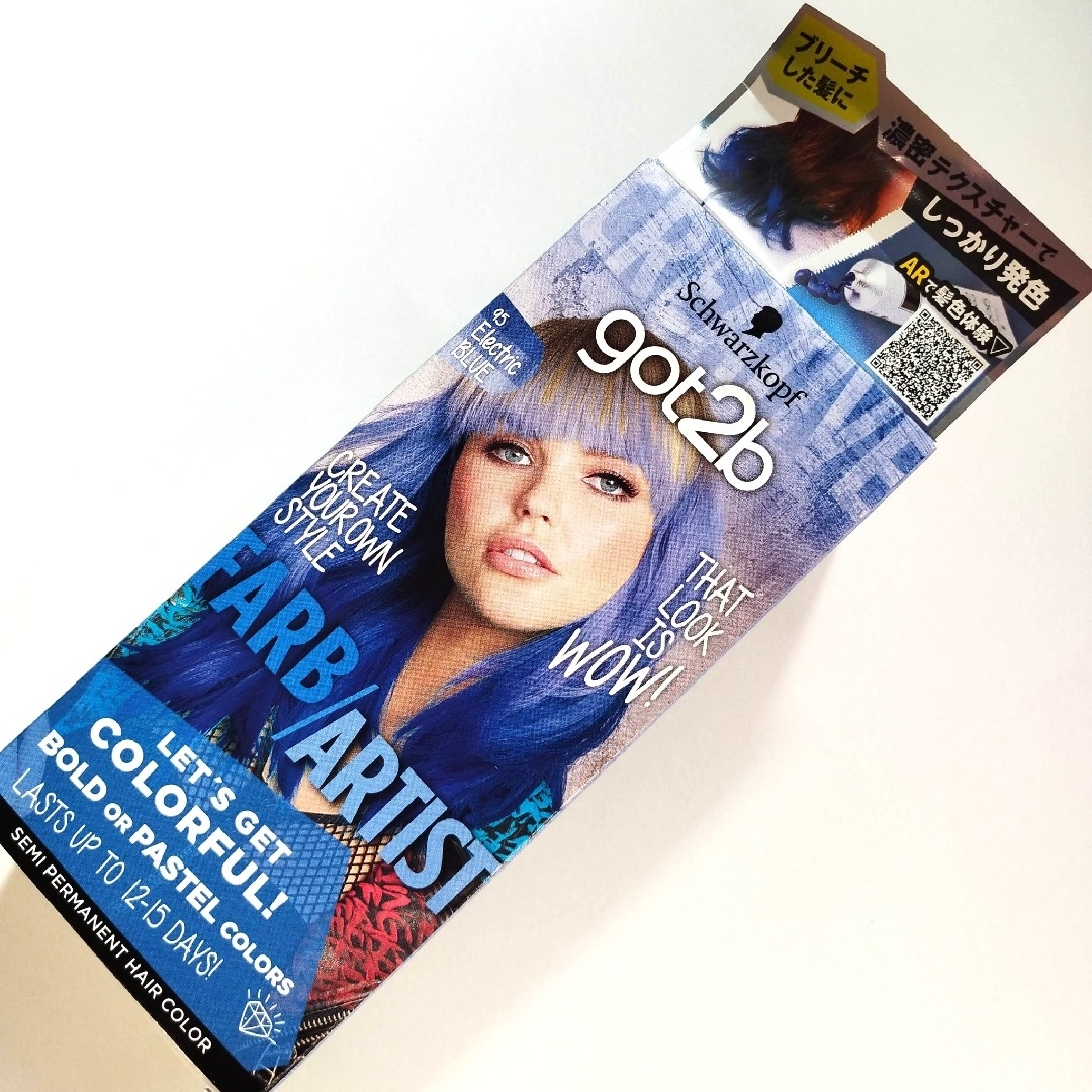 Schwarzkopf(シュワルツコフ)のgot2b ゴットゥービー カラークリーム エレクトリックブルー　１箱 コスメ/美容のヘアケア/スタイリング(カラーリング剤)の商品写真